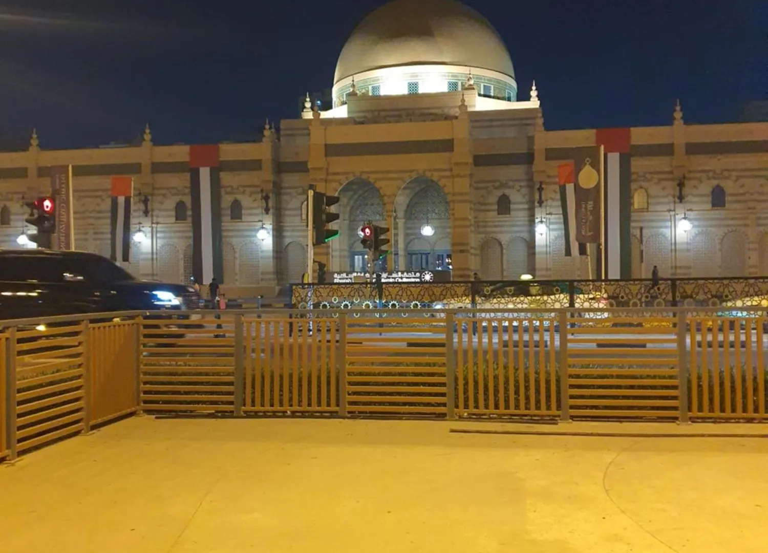 Legendary Sharjah Apartment